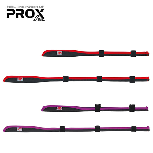[프록스] PX977 팁 가이드 커버 레드파이핑 40cm
