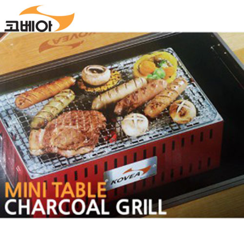 [코베아] 미니 테이블 숯불 그릴 바베큐 BBQ